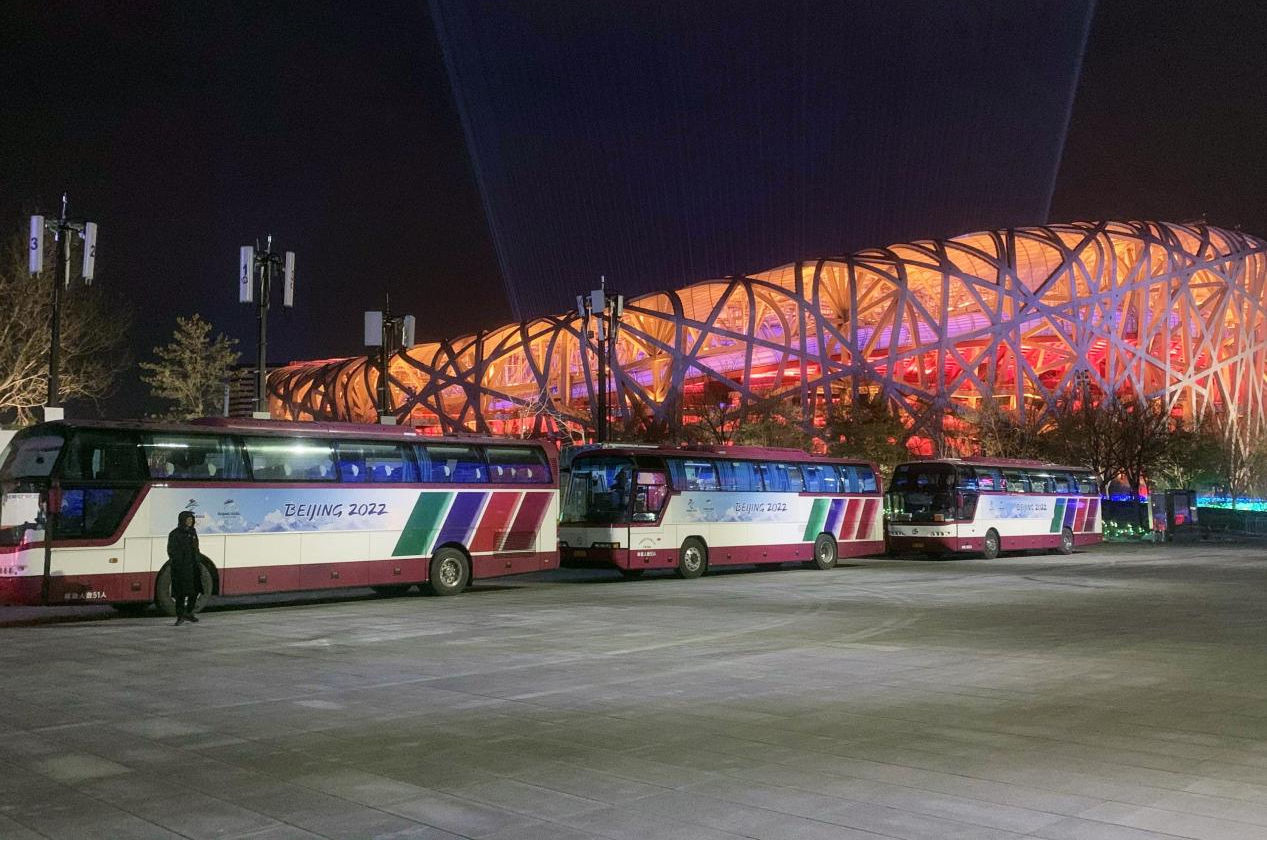 a2986ede-dea7-45fa-8370-678748e1e6e01645502252255